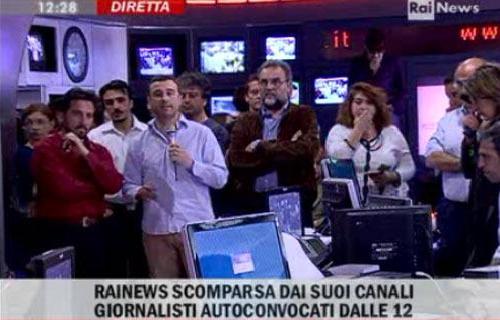 RAINEWS C’E’ MA NON SI VEDE. LA RAPPRESENTANZA SINDACALE PRONTA A DENUNCIARE LA RAI, I GIORNALISTI IN ASSEMBLEA.