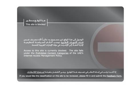 DM OSCURATO NEGLI EMIRATI ARABI. ALE’