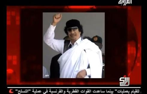GHEDDAFI COME SADDAM: INCITA I SUOI IN TV, MA E’ GIA’ TRE METRI SOTTO TERRA