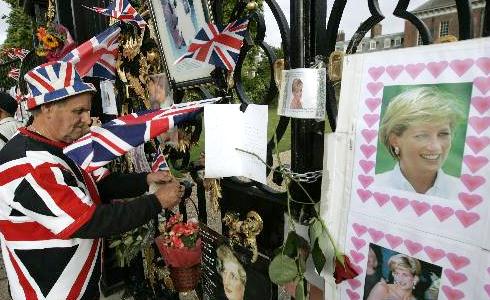 CIELO: OMAGGIO ALLA PRINCIPESSA DIANA. PRESENTA IL PRINCIPE EMANUELE FILIBERTO