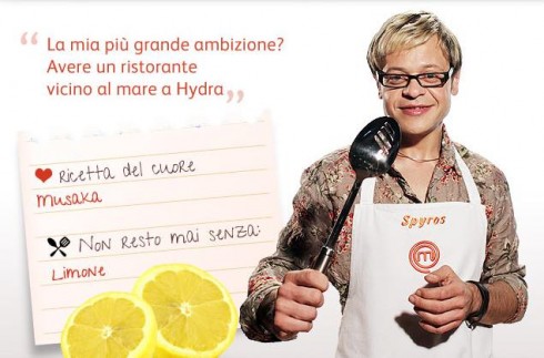 I CONCORRENTI DI MASTERCHEF: SPYROS THEODORIDIS