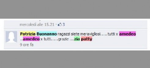 GRANDE FRATELLO 12 E LO STRANO CASO DI AMEDEO ATERRANO (E PATRIZIA BUONANNO)