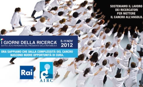 I GIORNI DELLA RICERCA: RAI ED AIRC IN ONDA CONTRO IL CANCRO