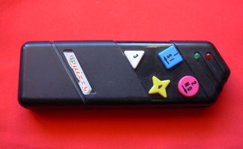 VENT’ANNI FA NASCEVA QUIZZY