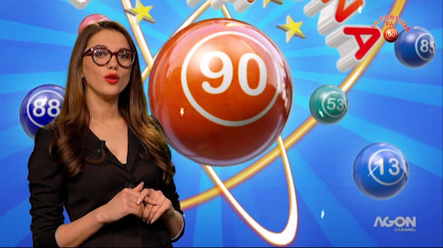 LA FORTUNA FA 90: AGON CHANNEL INIZIA COL PASSATO E ‘RICICCIA’ UN GAME TESTATO DALLA ZANICCHI NEL 2007