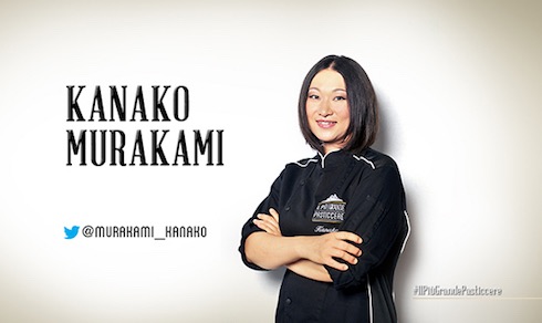 IL PIU’ GRANDE PASTICCERE 2015: LE CONCORRENTI