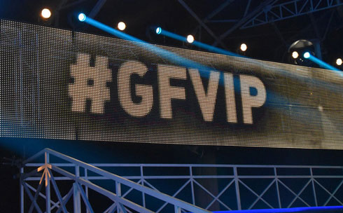 Grande Fratello Vip 2017: ecco come si vota da casa