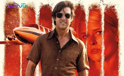 Barry Seal – Una Storia Americana