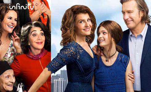 II Mio Grosso Grasso Matrimonio Greco 2