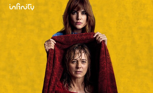Julieta, l’ultimo Almodovar ora su Infinity