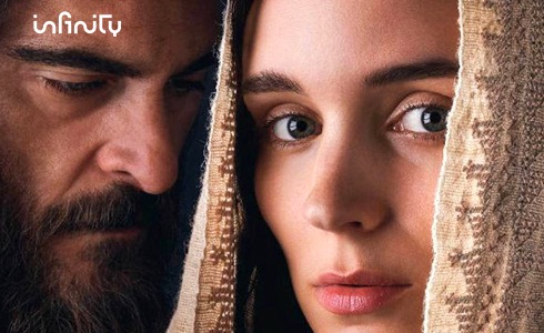 Una Maria Maddalena come non l’avete mai vista. Solo su Infinity