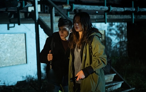 Che rottura di C…uron