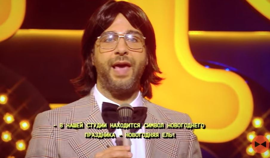 «Ciao 2020», lo show di Capodanno russo ispirato all’Italia è una matrioska trash. Ma anche un omaggio – video