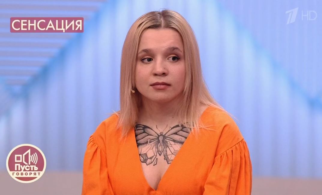 Olesja Rostova non è Denise Pipitone