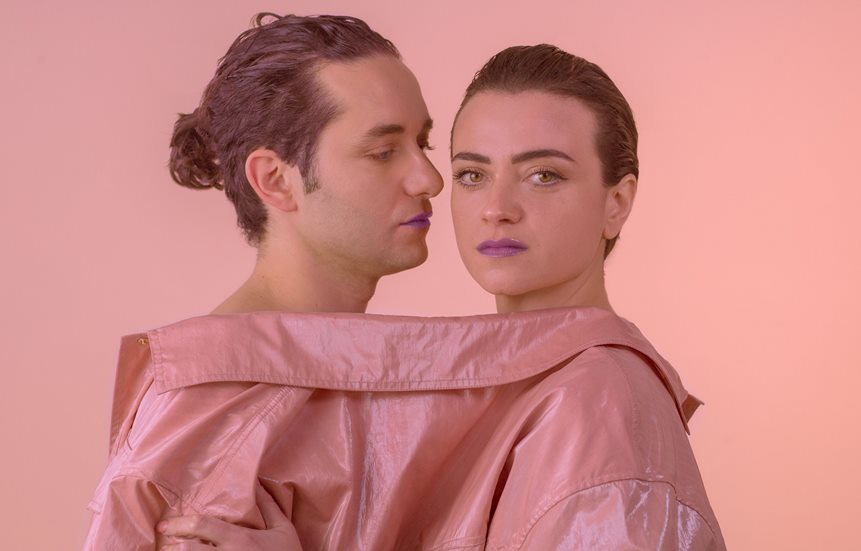 Canzoni Sanremo 2022: il testo di «Ciao Ciao» de La Rappresentante di Lista