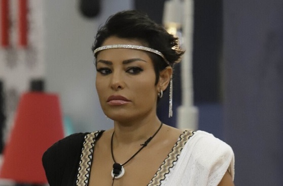 Carolina (US Endemol Shine)