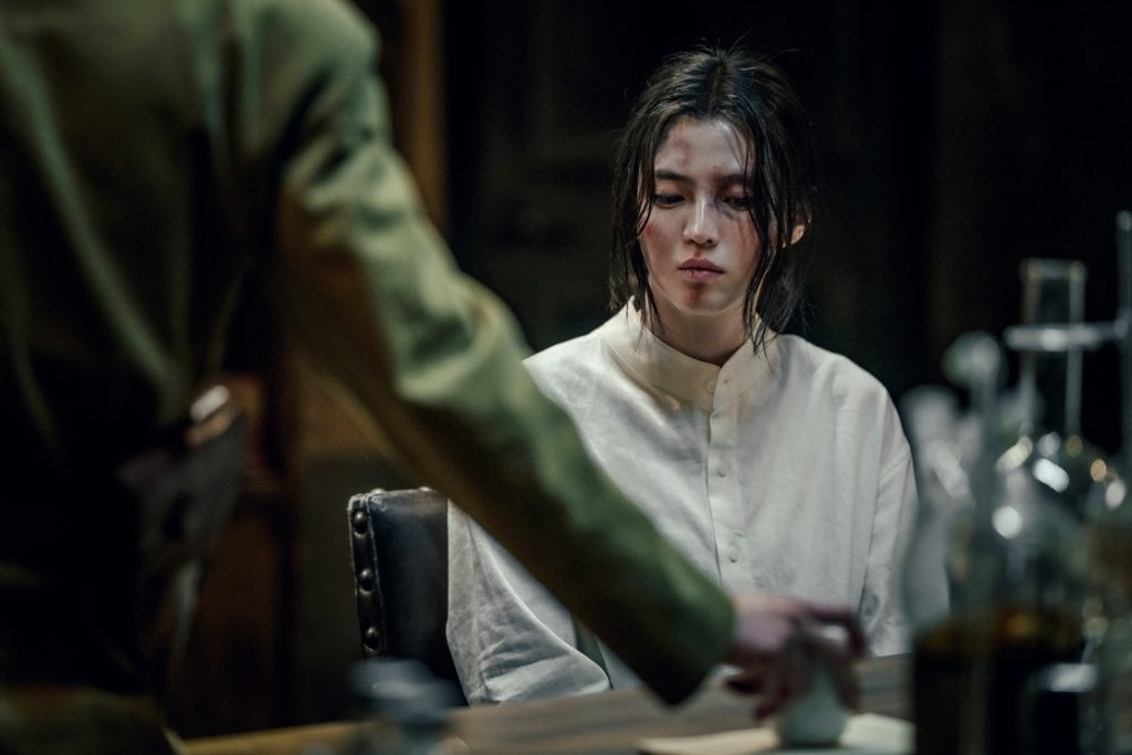 Han So-hee ne La creatura di Gyeongseong