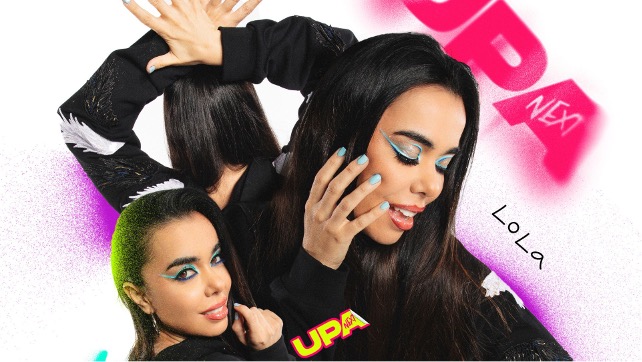 Un Paso Adelante Next - Beatriz Luengo