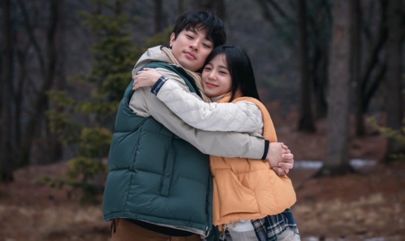 Park Jeong-min e Kim Jisoo - Newtopia