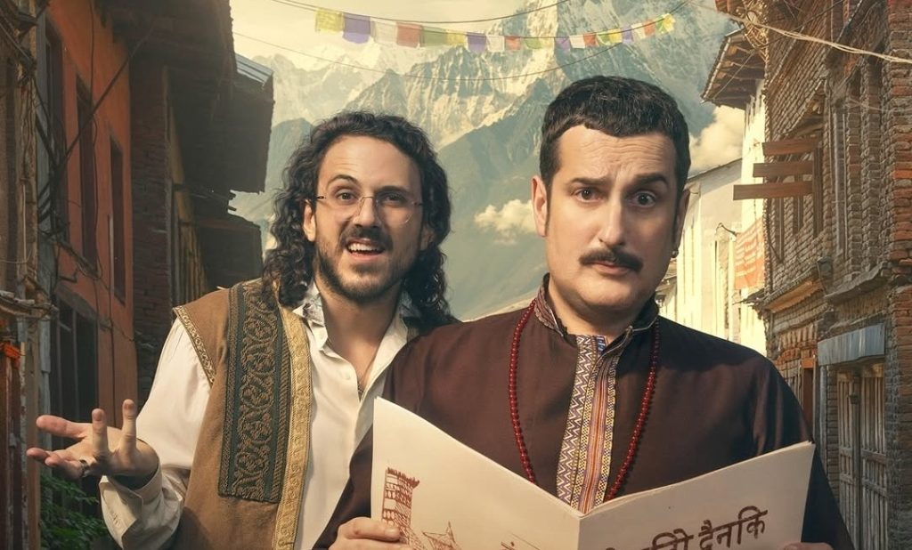 Il promo di Pechino Express 2025