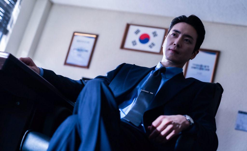 Lee Joon-hyuk in Dongjae