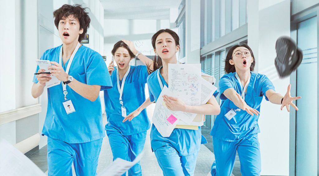 Kang You-seok, Shin Si-a, Go Youn-jung e Han Ye-ji in Resident Playbook