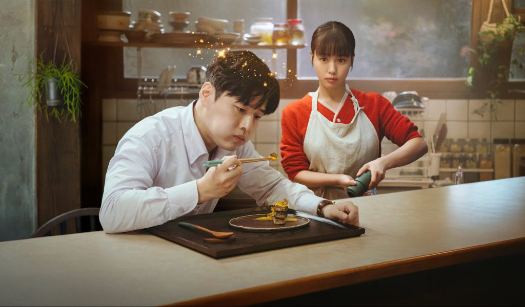 Kang Ha-neul e Ko Min-si in Tastefully Yours