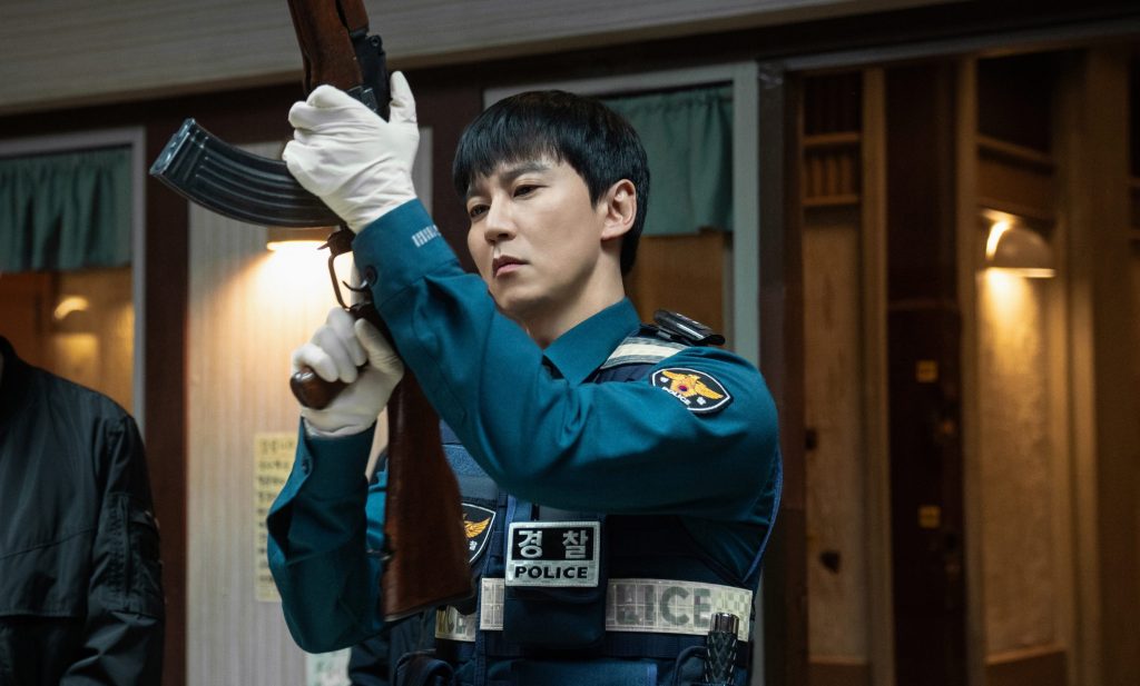 Kim-Nam-gil in Trigger