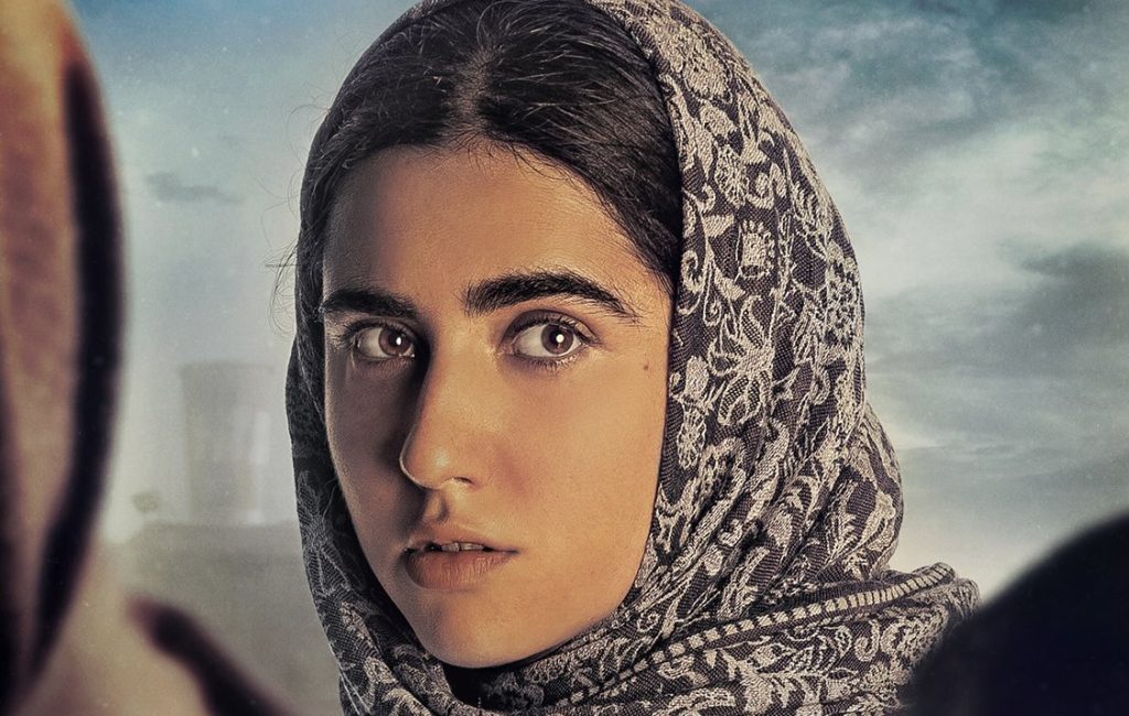 Hannah Abdoh in Kabul