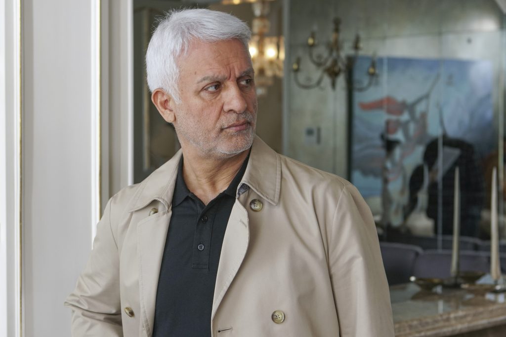 Halit - Forbidden Fruit