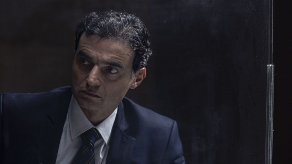 Paolo Briguglia - L'Invisibile