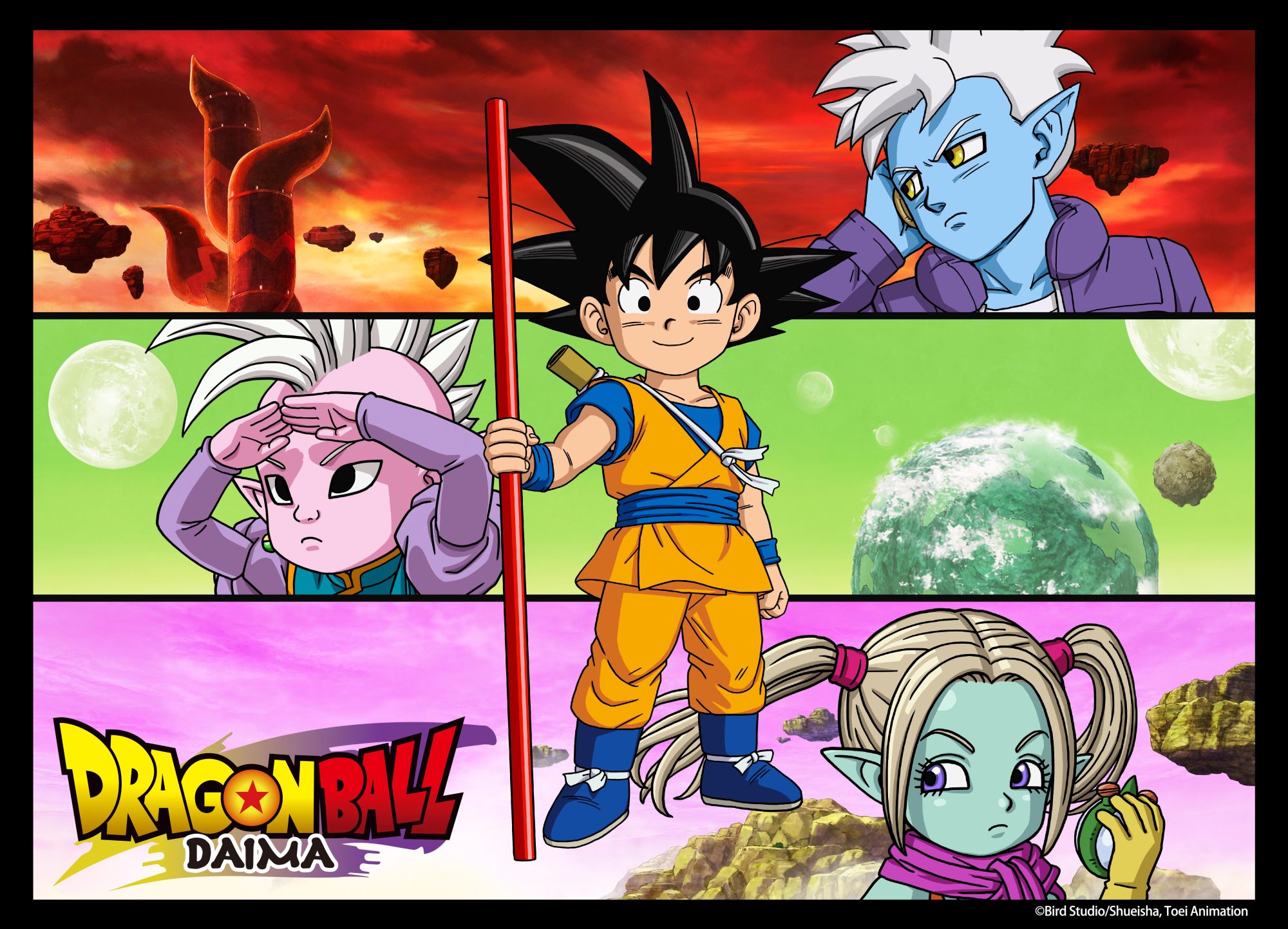 Dragon Ball DAIMA arriva su Italia 2