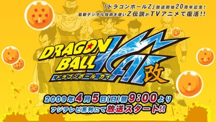 BLUE DRAGON SBARCA IN ITALIA SU CARTOON NETWORK, MENTRE PARTE IN GIAPPONE DRAGON BALL KAI