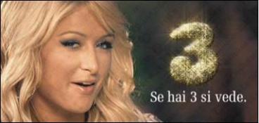PICCOLO SPAZIO PUBBLICITA’ 2 … PARIS HILTON RITOCCATA!