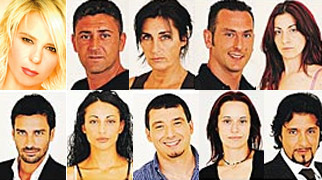 UNAN1MOUS : I CONCORRENTI