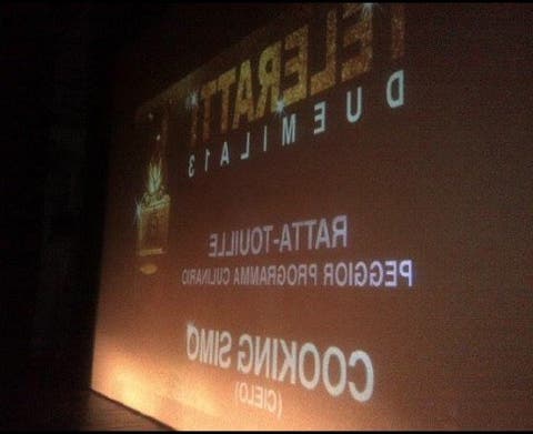 Teleratti 2013 - backstage